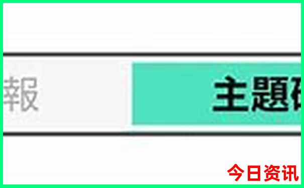 八月适合去哪旅游