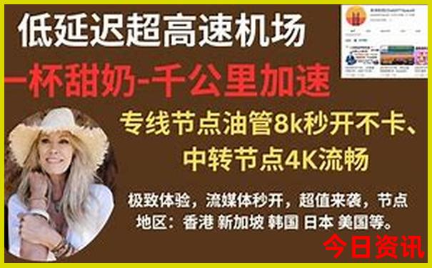 七八月份到哪里玩比较适合